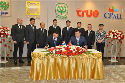 Chen Run’er met with Thai Deputy Prime Minister SomkidJatusripitak and witnessed the signing between HNCA and CP Group，Thai Smile Airways and Nok Airlines